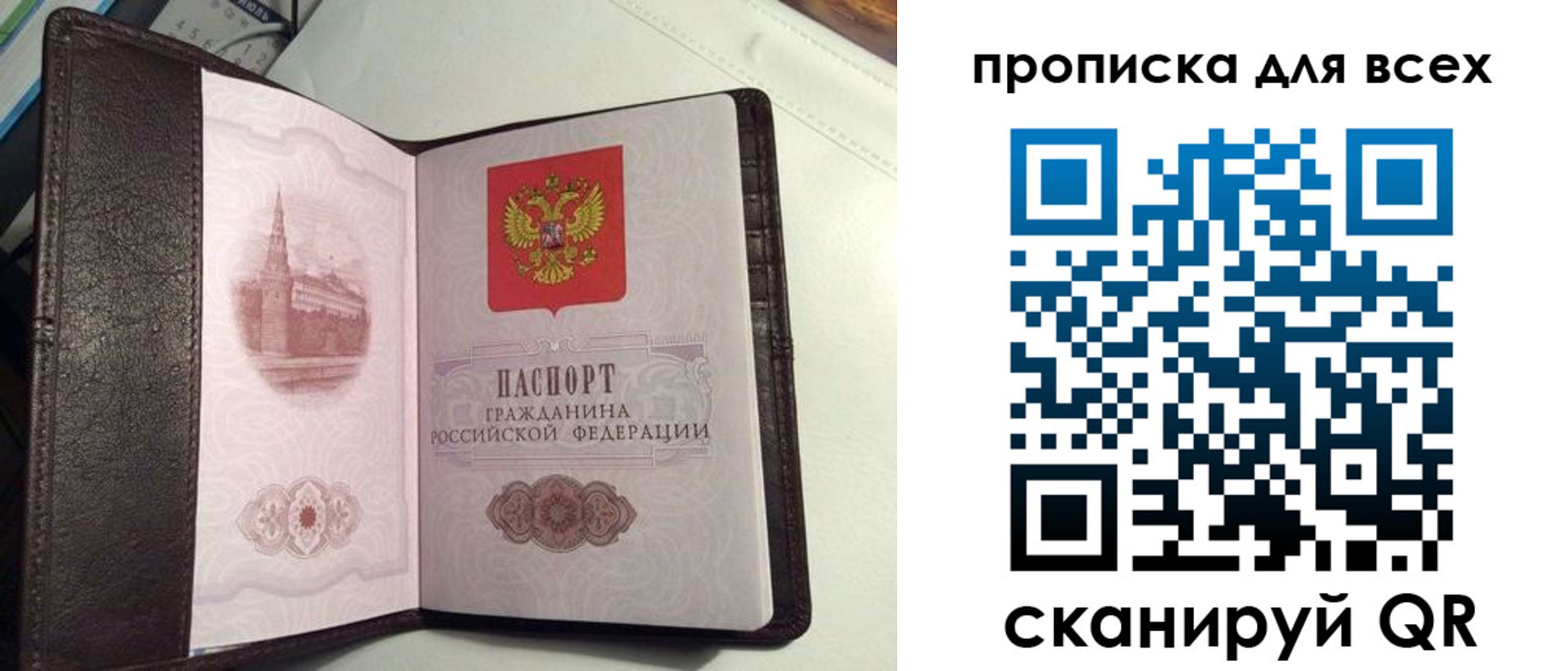 форма 3 в Ефремове