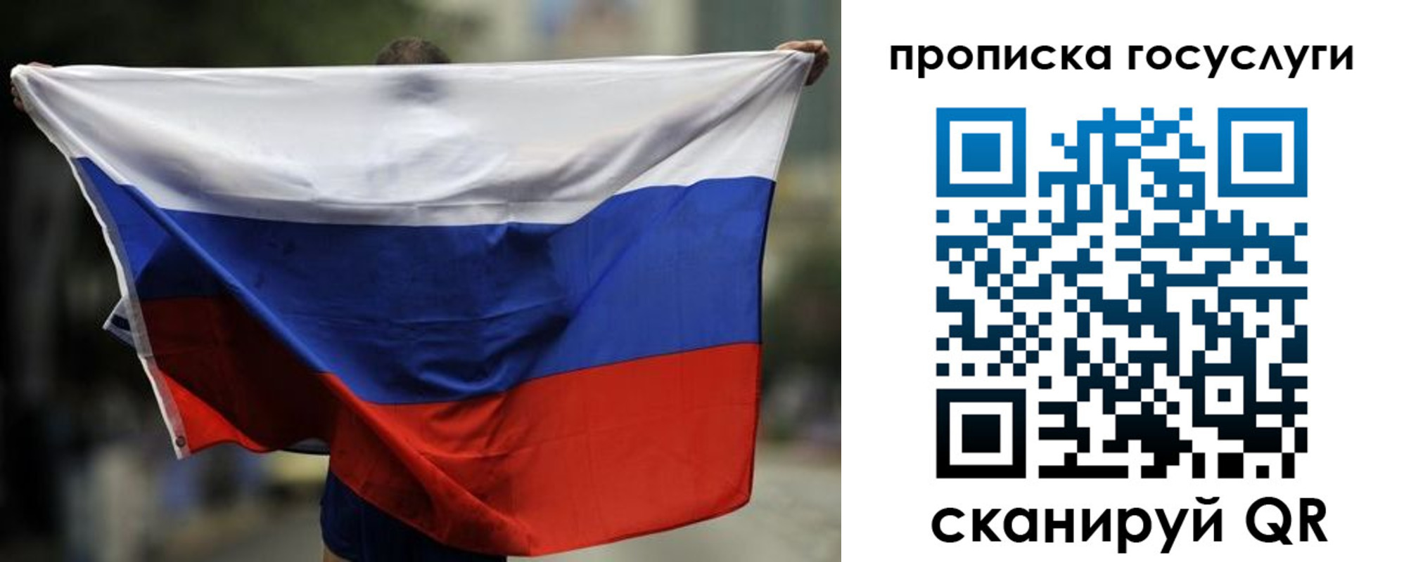найти адрес прописки в Ефремове